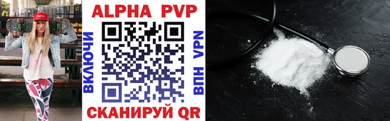 A PVP СК КРИС Тула