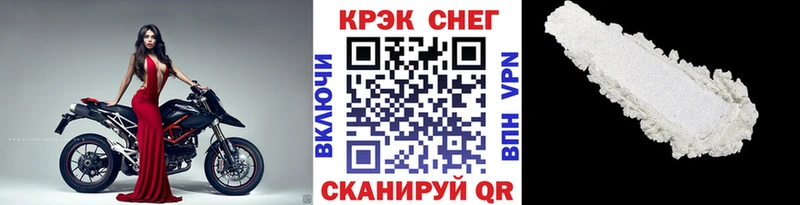 COCAIN Эквадор  площадка формула  Тула 