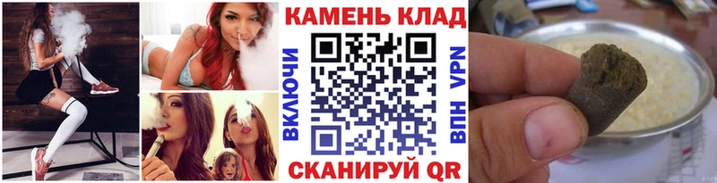 Гашиш Ice-O-Lator  KRAKEN ССЫЛКА  Тула 