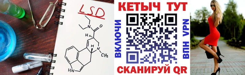 Кетамин ketamine  Тула 