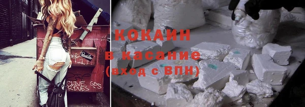 герыч Богданович