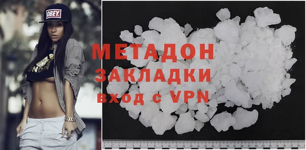 герыч Богданович