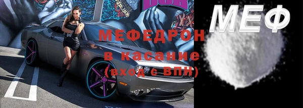 гидропоника Богородск