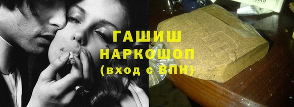 MDMA Богородицк