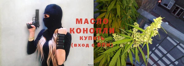 MDMA Богородицк
