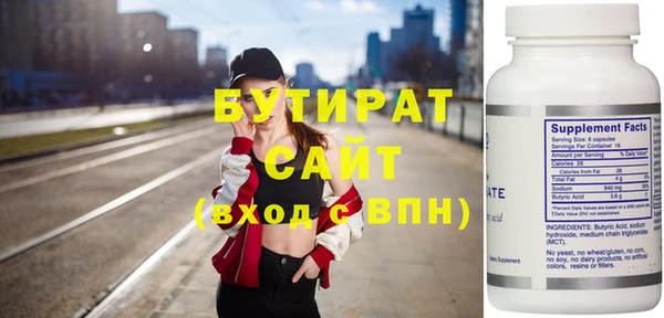 герыч Богданович