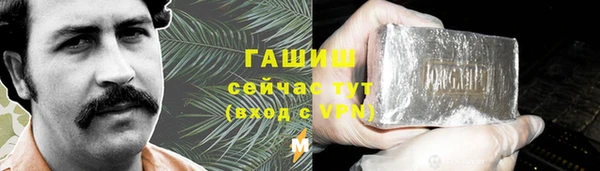 гидропоника Богородск