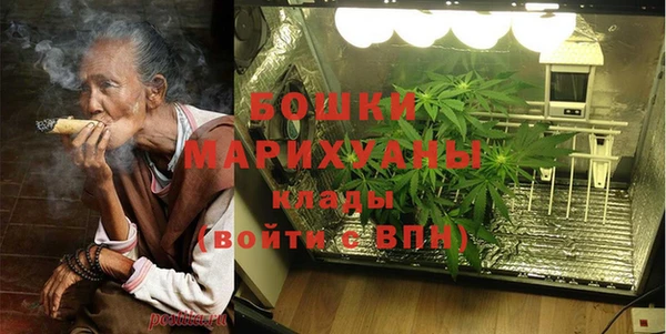 герыч Богданович