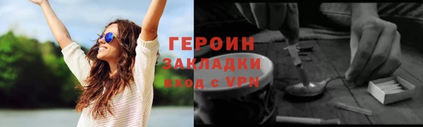 герыч Богданович