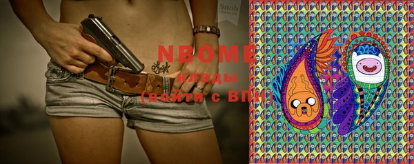 MDMA Богородицк