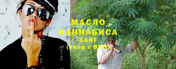 герыч Богданович