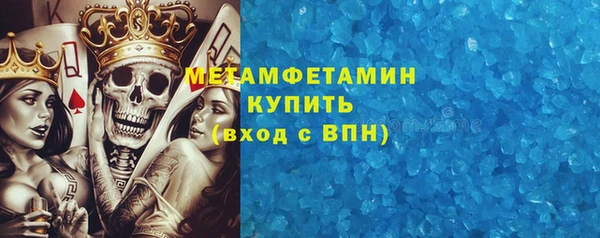 гидропоника Богородск