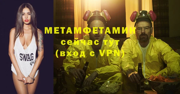 герыч Богданович