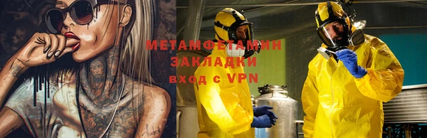герыч Богданович