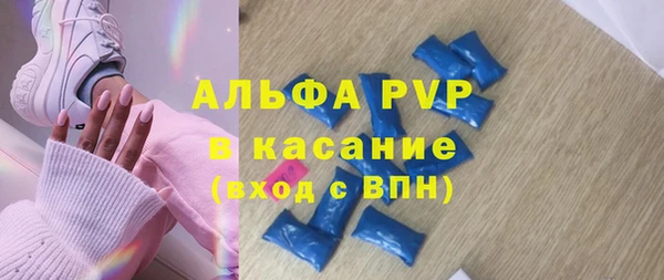 герыч Богданович